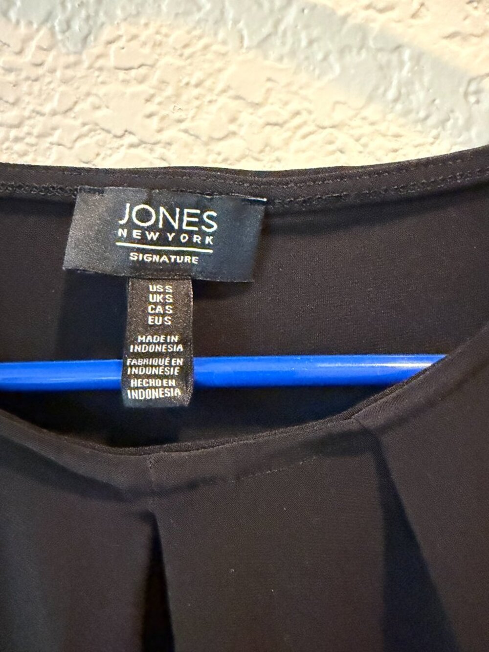 Jones NY Black Shell - Picture 3 of 3